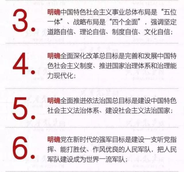 微信圖片_20171127140742.jpg