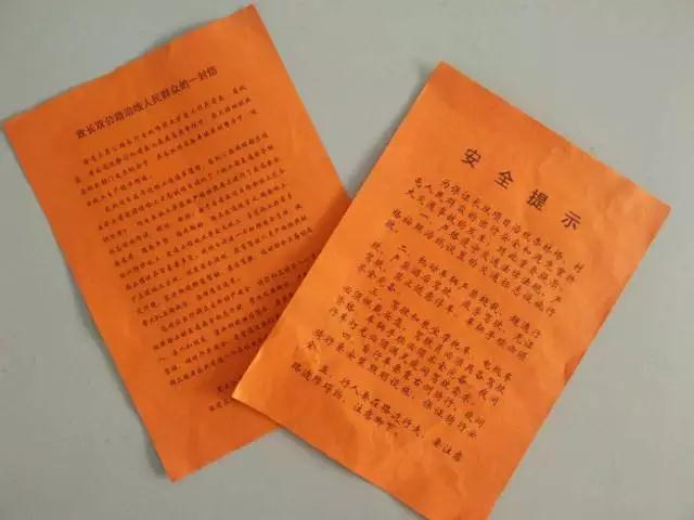 微信圖片_20170821150044.jpg