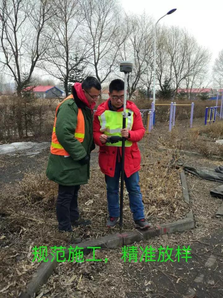 微信圖片_20171229103419.jpg