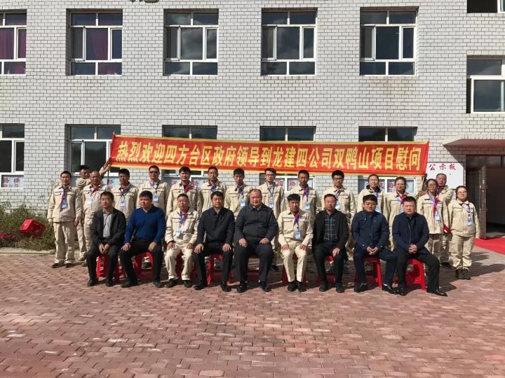 微信圖片_20171010101725.jpg