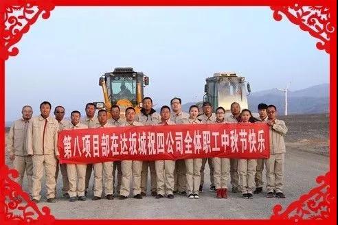 微信圖片_20171010103135.jpg
