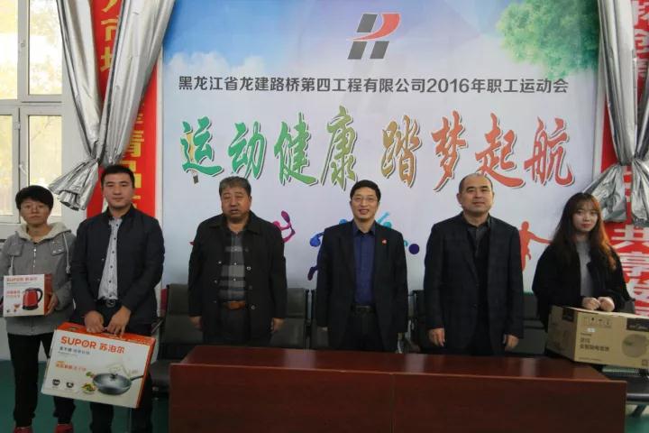 微信圖片_20171106082651.jpg