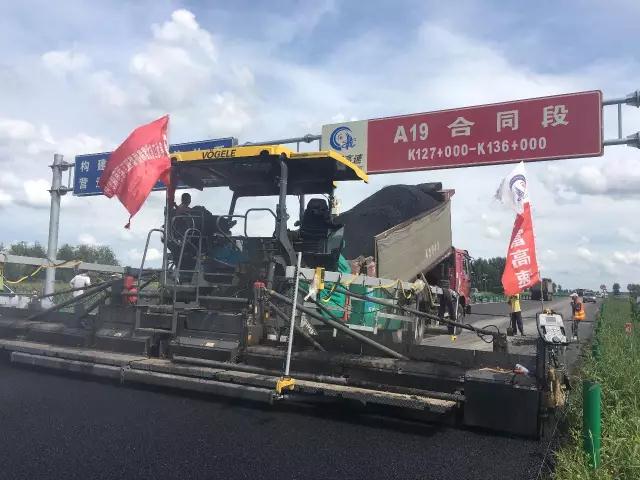 微信圖片_20170913090928.jpg