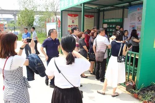 微信圖片_20180620101529.jpg