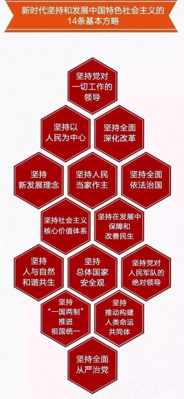 微信圖片_20171127140817.jpg