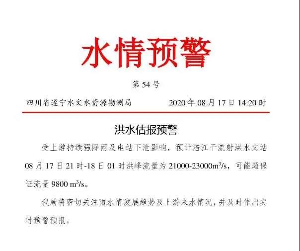 微信圖片_20201210135150.jpg