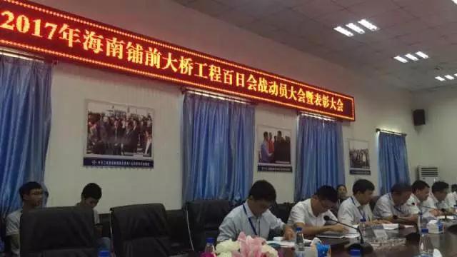 微信圖片_20171024084346.jpg