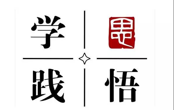 微信圖片_20180102084138.jpg