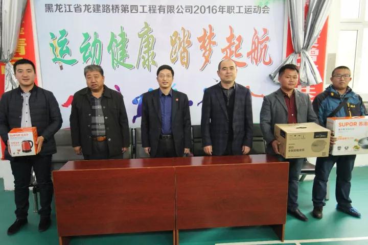 微信圖片_20171106083015.jpg