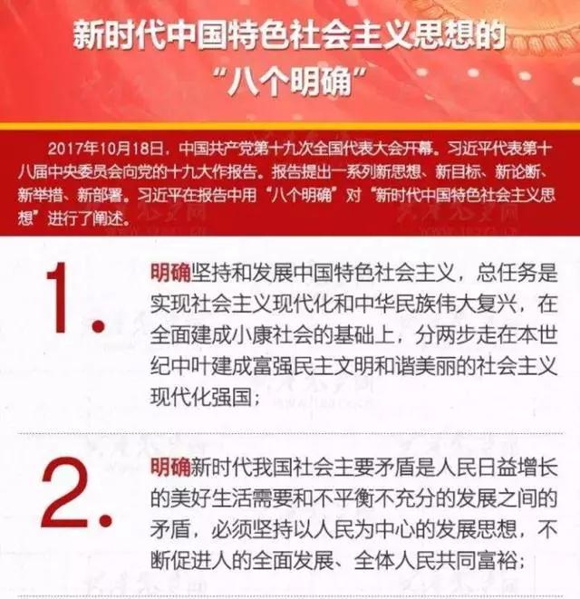 微信圖片_20171127140719.jpg