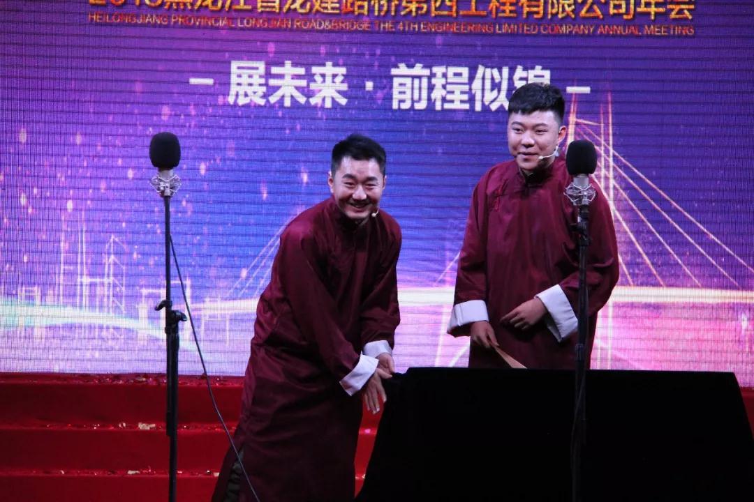 微信圖片_20180102091848.jpg