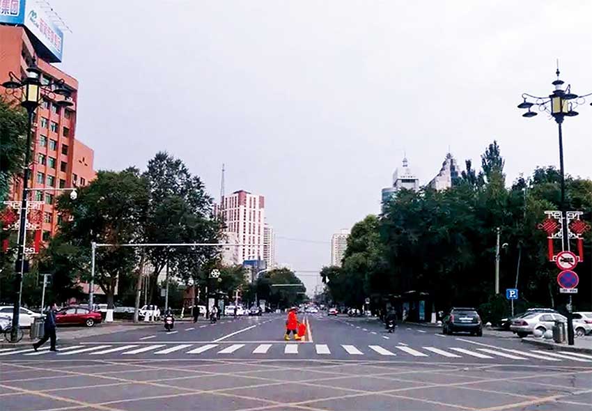 牡丹江市太平路（光華街-濱江公園）、西一條路（光華街-新安街）慢性系統(tǒng)綜合改造項目.jpg