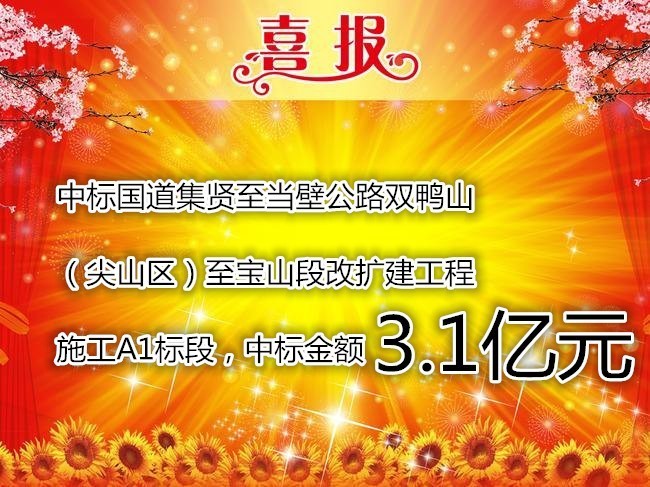 微信圖片_20170419085453.jpg