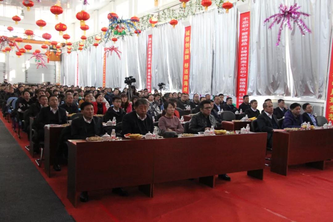 微信圖片_20180102090505.jpg