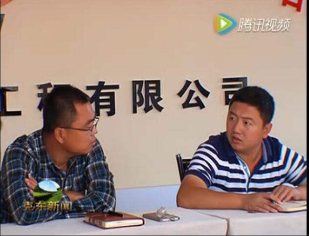 QQ截圖20161024144407.jpg