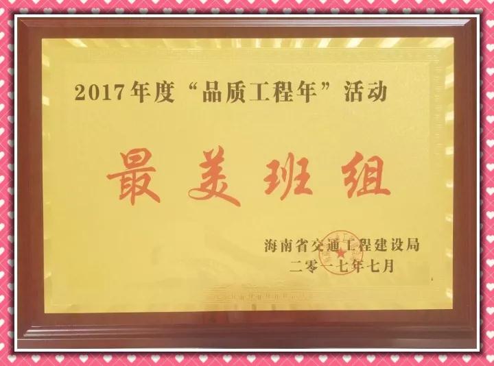 微信圖片_20171024084413.jpg