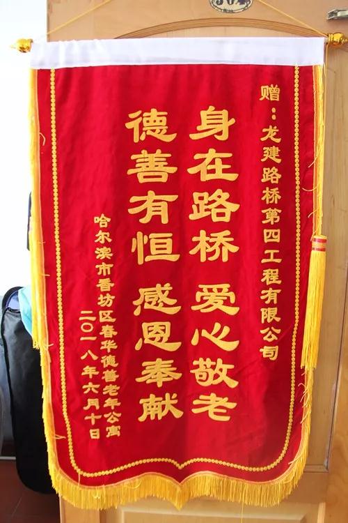 微信圖片_20180621143534.jpg