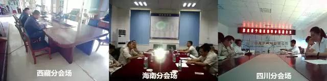 微信圖片_20170727144721.jpg