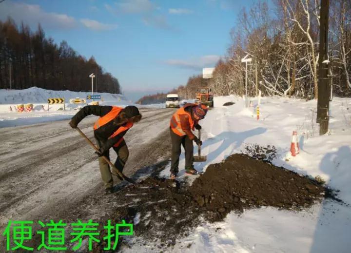 微信圖片_20171229103531.jpg