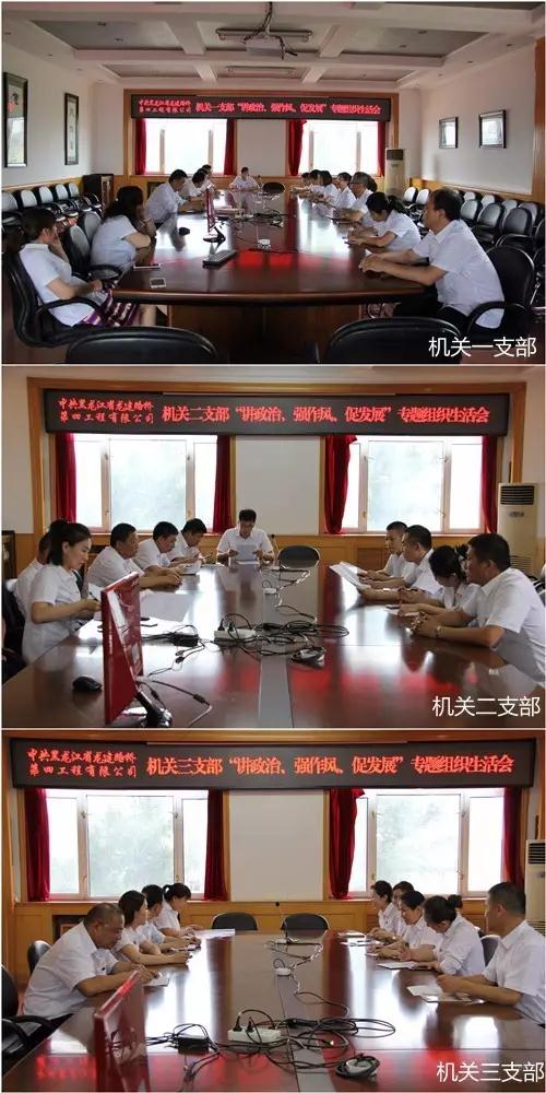 微信圖片_20170721073845.jpg