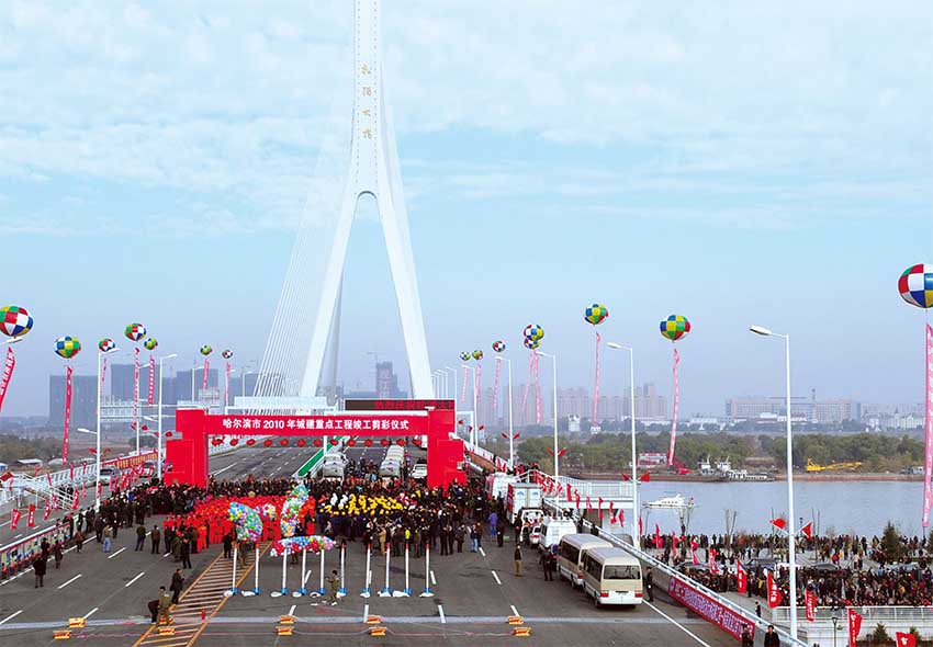 松浦江大橋（引道工程）.jpg