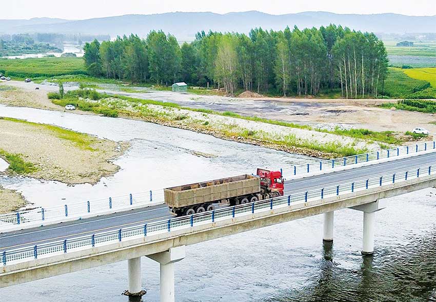 北撫公路巴蘭河大橋.jpg