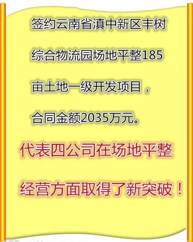 微信圖片_20170419085507.jpg