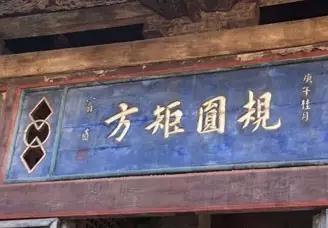 微信圖片_20170802091853.jpg