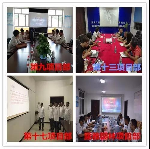 微信圖片_20170925131414.jpg