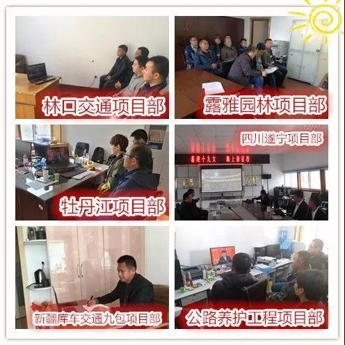 微信圖片_20171024084940.jpg