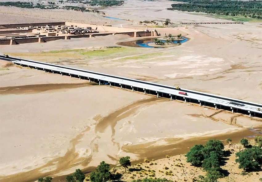 東河2號大橋.jpg