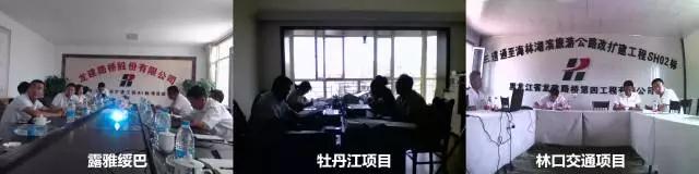 微信圖片_20170727144647.jpg