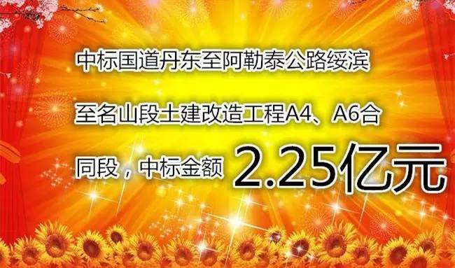 微信圖片_20170419085502.jpg