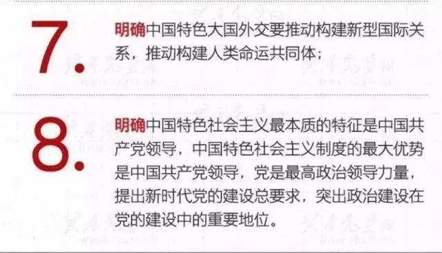 微信圖片_20171127140803.jpg