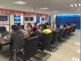 微信圖片_20170821110623.jpg