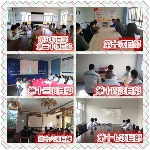 微信圖片_20171024084937.jpg