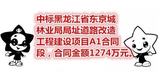 微信圖片_20170419085515.jpg