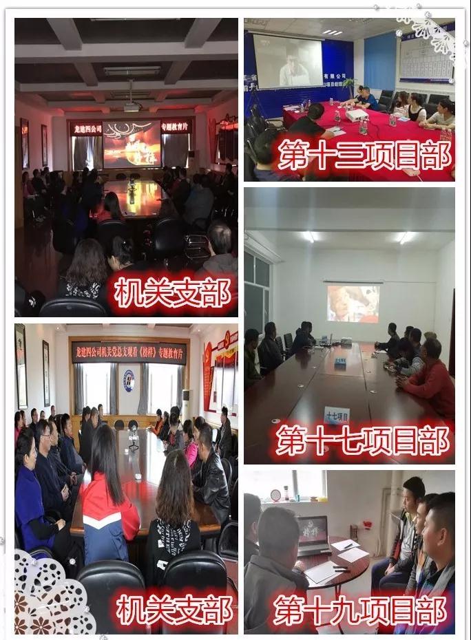 微信圖片_20171013091907.jpg