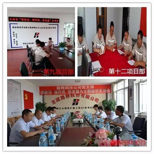 微信圖片_20170721074205.jpg